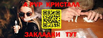 jwh Аргун