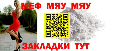 jwh Аргун