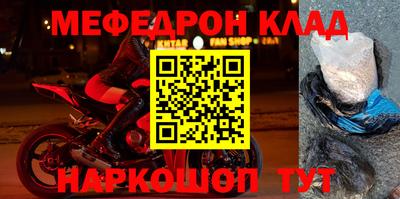 jwh Аргун