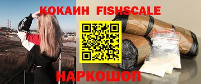 винт Гудермес