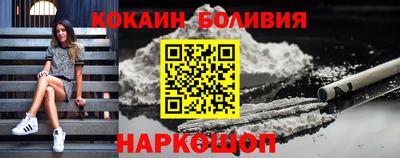 jwh Аргун