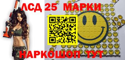 первитин Апрелевка