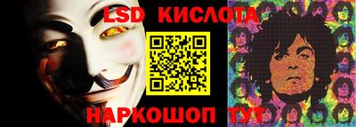 jwh Аргун