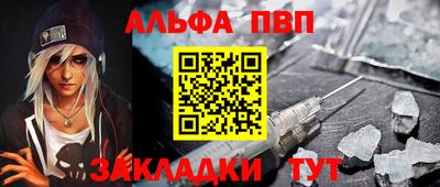 jwh Аргун