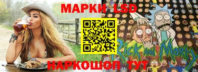первитин Апрелевка