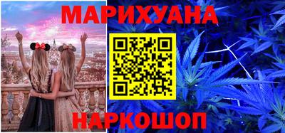 первитин Апрелевка