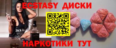 jwh Аргун