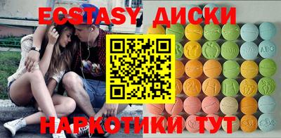 jwh Аргун