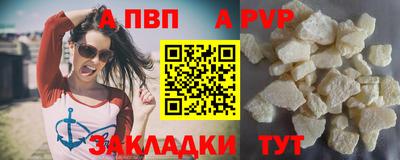 jwh Аргун