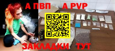 jwh Аргун