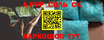 ECSTASY Гулькевичи
