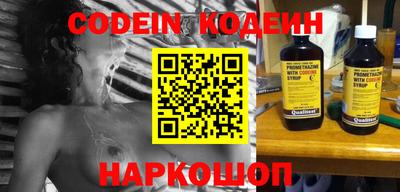 первитин Апрелевка