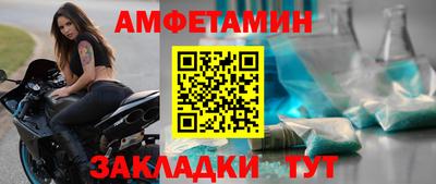jwh Аргун