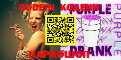 первитин Апрелевка