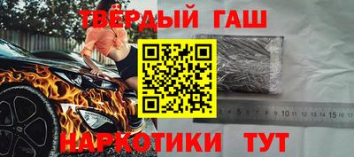 первитин Апрелевка