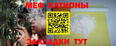 первитин Апрелевка