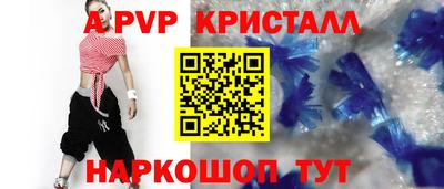 jwh Аргун