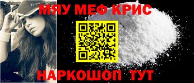 первитин Апрелевка